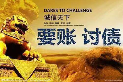 临淄收债公司:民间借贷诉讼律师费用概览